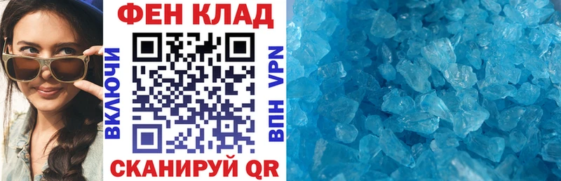 Amphetamine Premium Будённовск