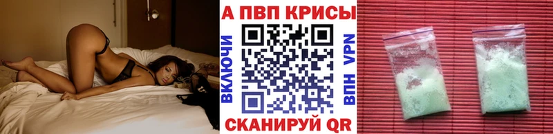магазин  наркотиков  Будённовск  гидра маркетплейс  маркетплейс телеграм  Alpha PVP кристаллы 