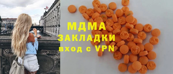 apvp Баксан