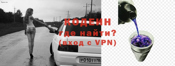 кокс Беломорск