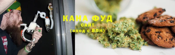 кокс Беломорск
