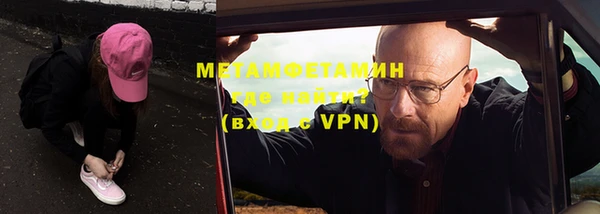 кокс Беломорск