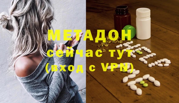 apvp Баксан