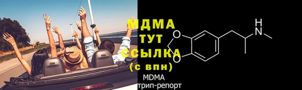 apvp Баксан