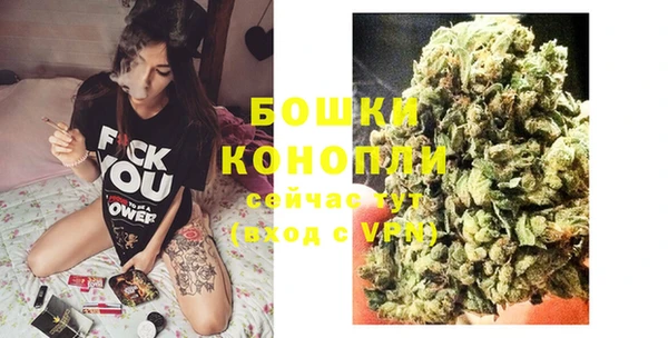 COCAINE Балабаново