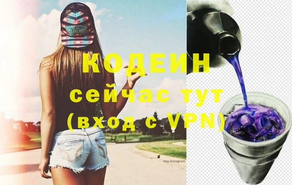 apvp Баксан