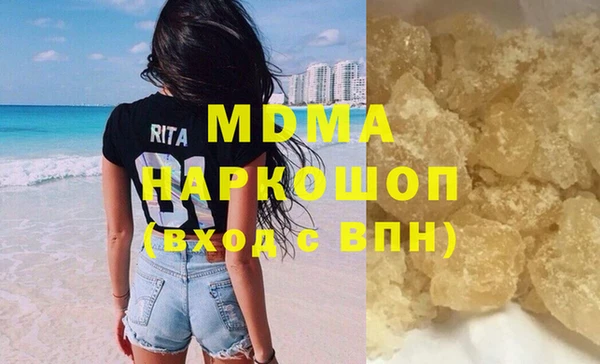 прущая мука Белокуриха