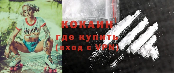 apvp Баксан