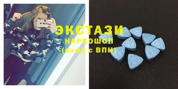 кокс Беломорск