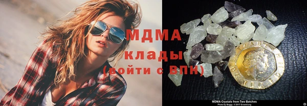 ПСИЛОЦИБИНОВЫЕ ГРИБЫ Балахна