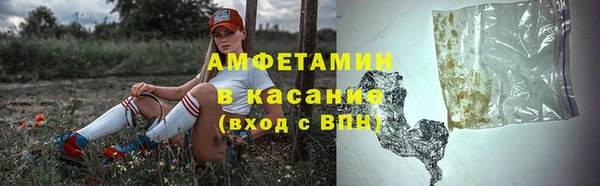 apvp Баксан