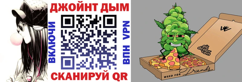 Конопля Bruce Banner  Будённовск 